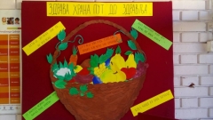 IMG-e55dfbb8330f9b3cb629b04e479c87d1-V