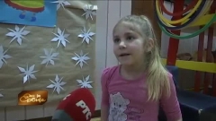 Ovo je Srbija 27. 01. 2017.mpg.00_25_01_24.Still006