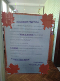 IMG-c1da2a97e13db33b79ae5fb03d6368fc-V