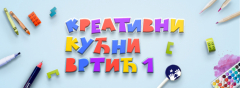 kkv1