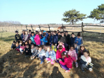 IMG-0c6a8664e9b4821bdfa22a498106d45c-V