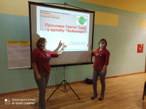 IMG-e844ea475961c97356d292440fd36a2f-V