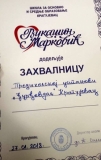 27399816_1757016510996852_1681957682_n